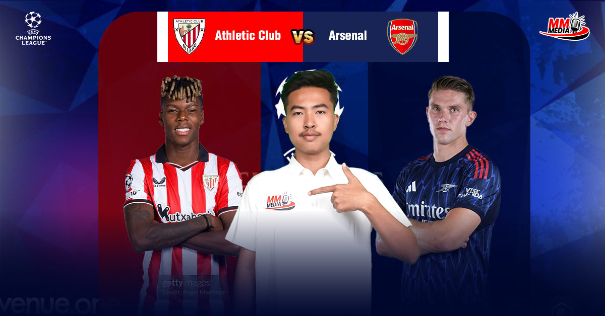 𝐀𝐭𝐡𝐥𝐞𝐭𝐢𝐜 𝐂𝐥𝐮𝐛 𝐕𝐬 𝐀𝐫𝐬𝐞𝐧𝐚𝐥 (Match Preview)